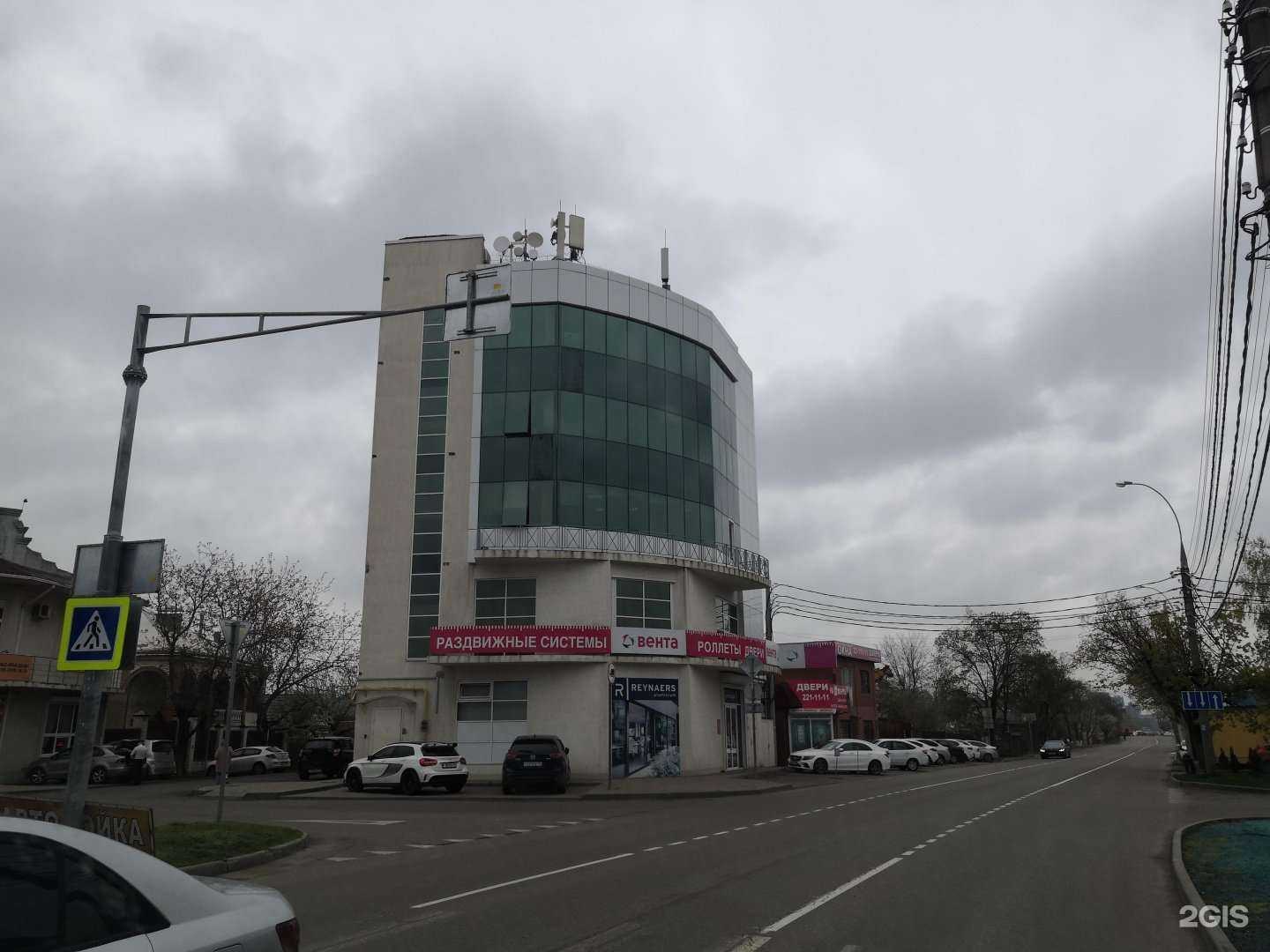 Отзывы на компанию Вента в Краснодаре c фото - фотография 2 из 2