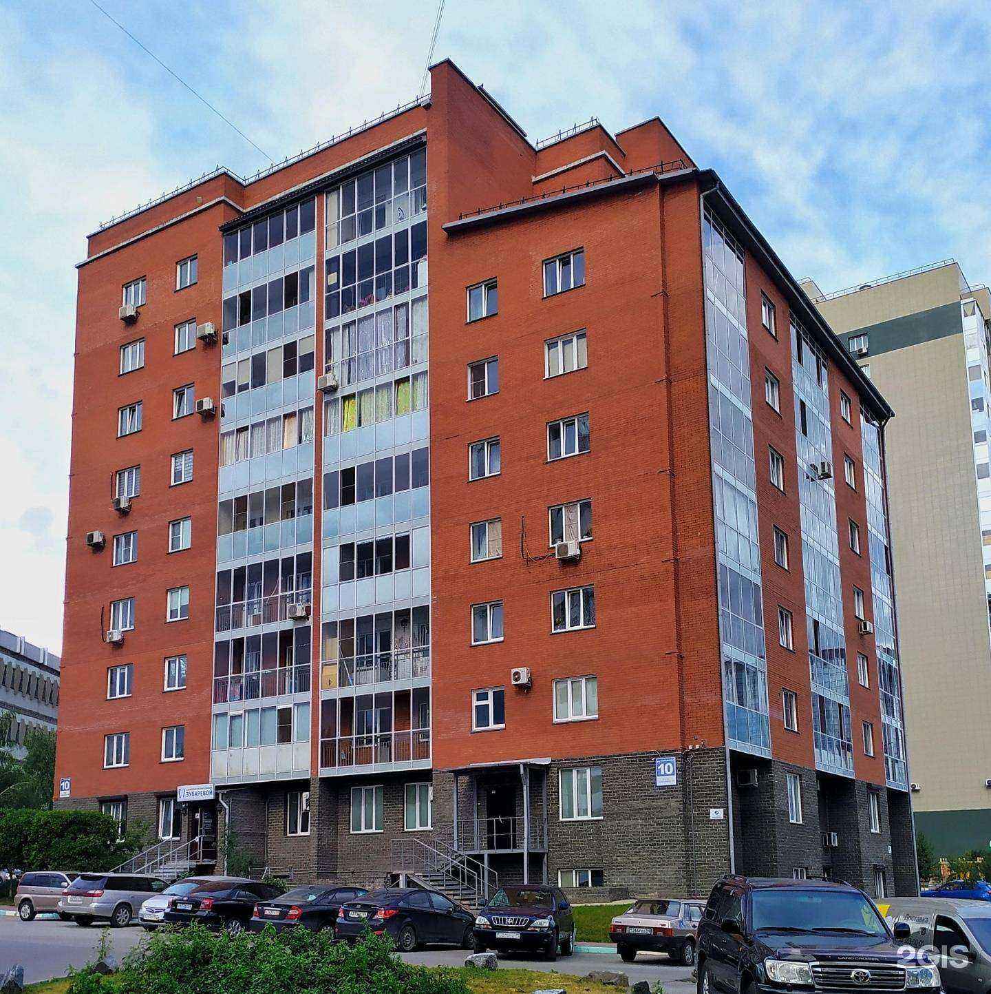 Отзывы на компанию Термоконтроль в Новосибирске c фото - фотография 2 из 2