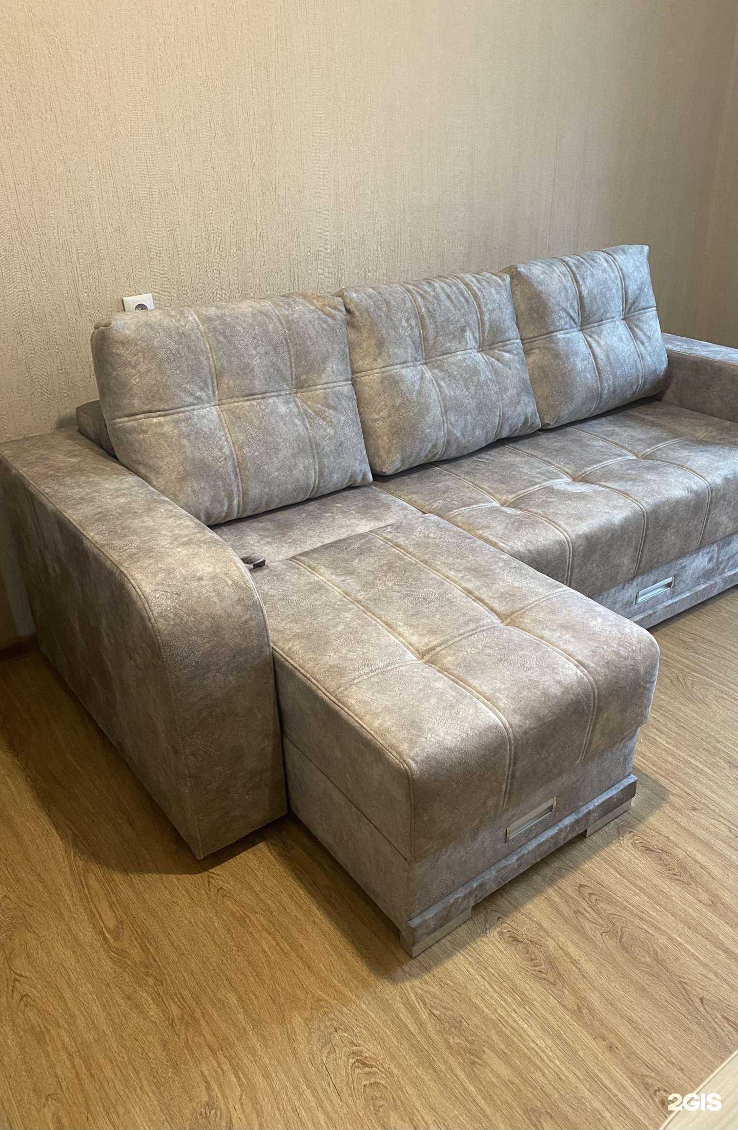 Отзывы на компанию Гермес в Уфе c фото