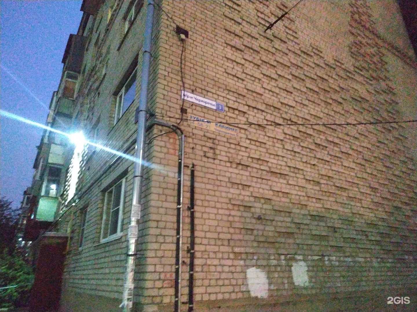 Отзывы на компанию Колпаки в Костроме c фото