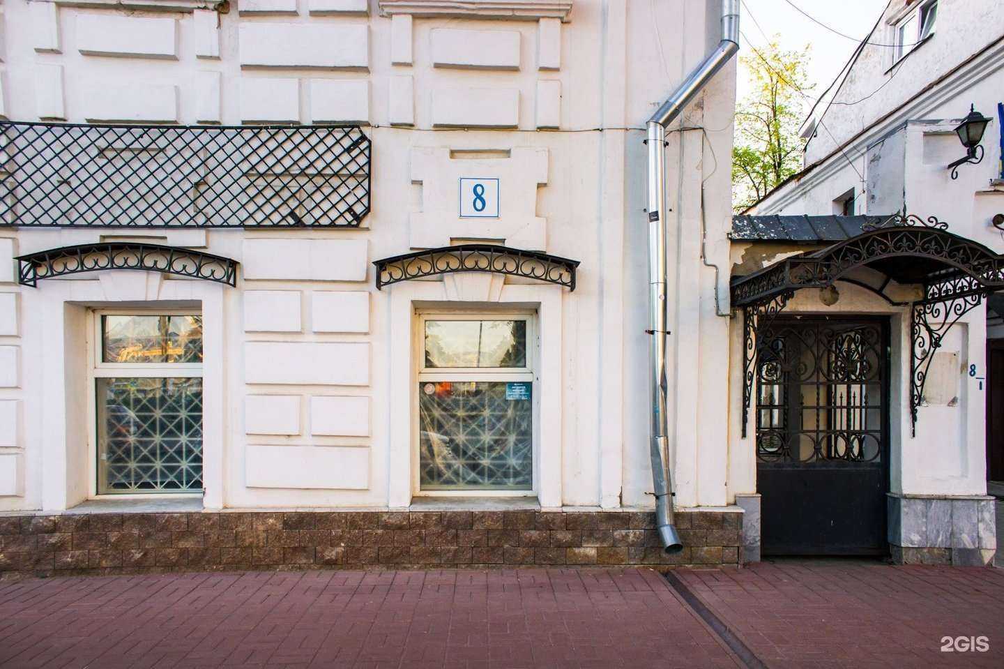 Отзывы на компанию Наша Оптика в Ярославле c фото - фотография 2 из 2