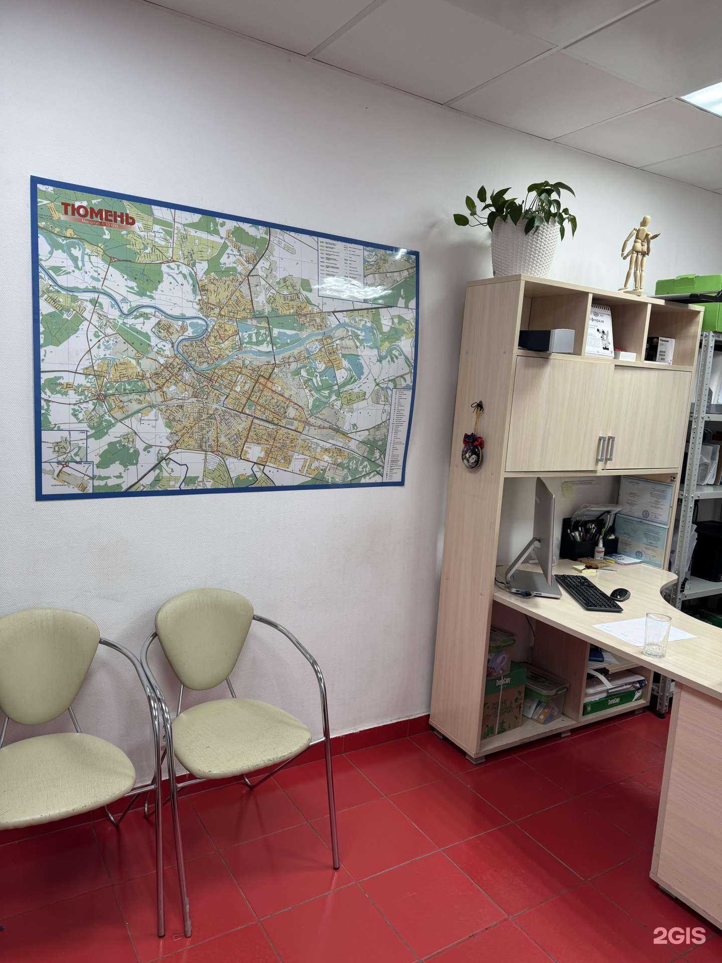 Отзывы на компанию Тюменские землемеры в Тюмени c фото