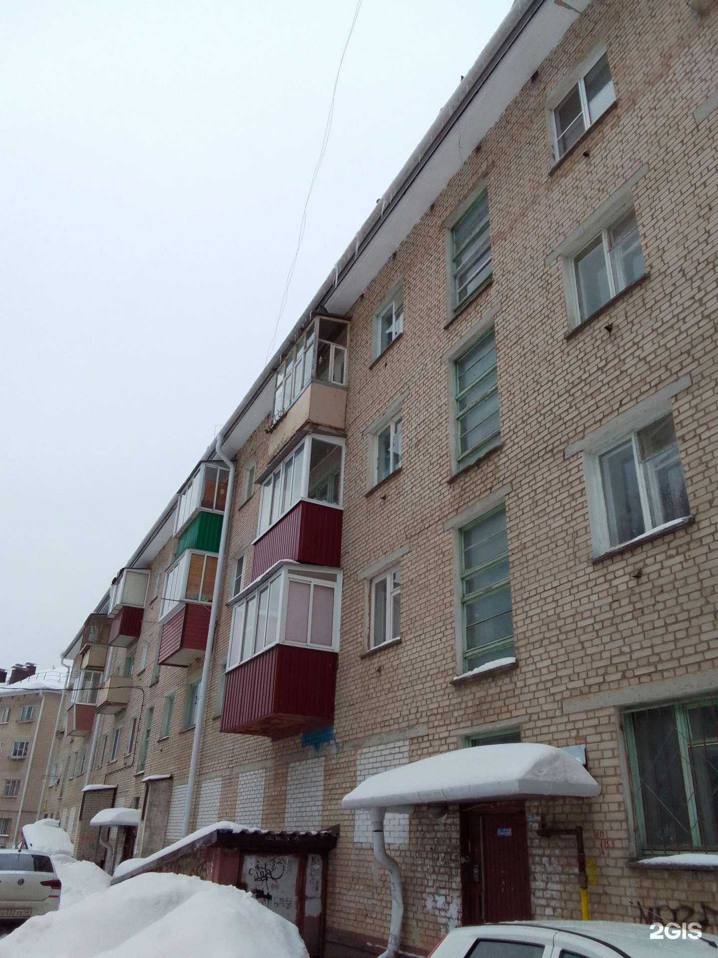 Отзывы на компанию Крепёж Маг в Обнинске c фото - фотография 2 из 2