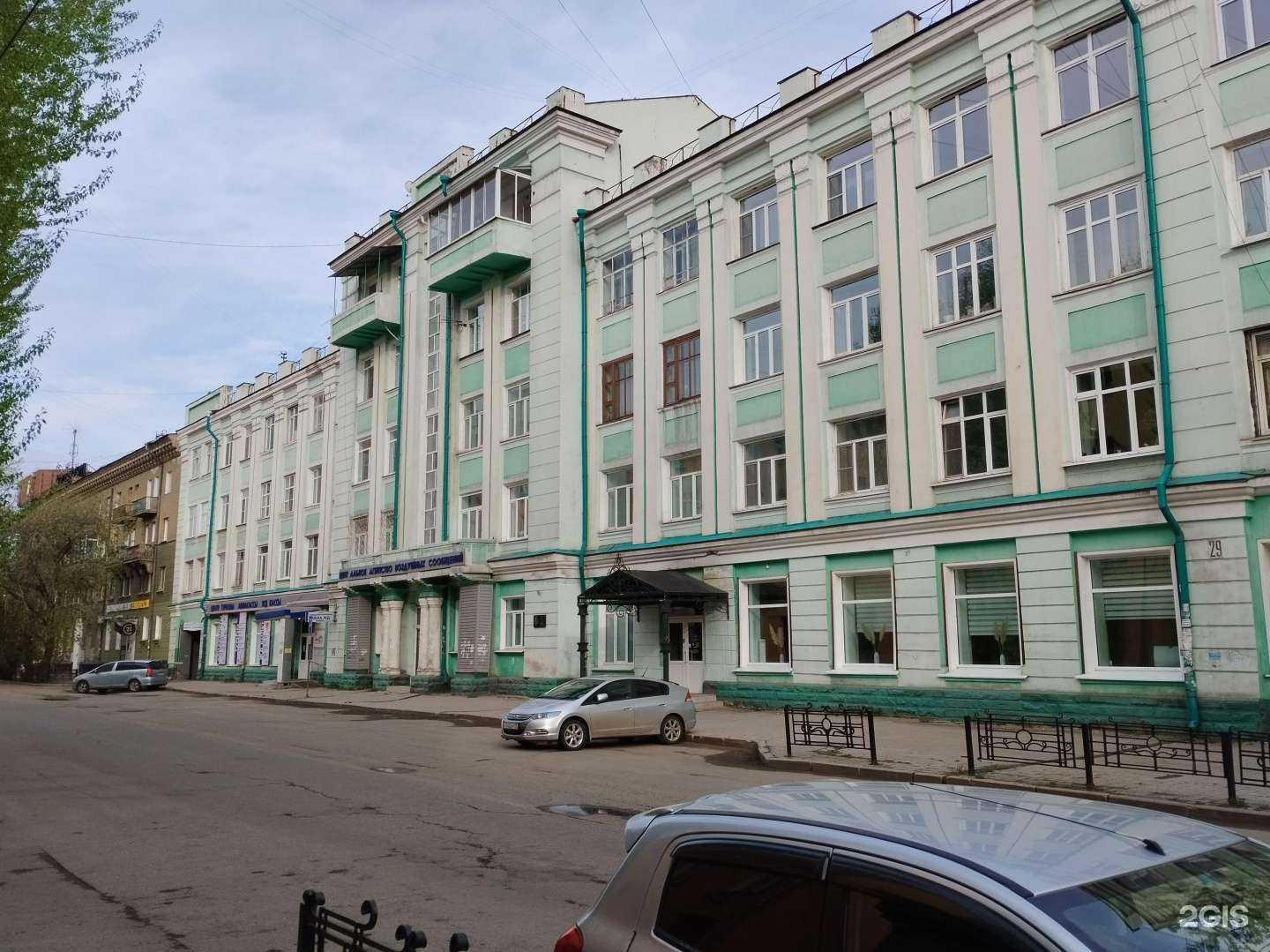 Отзывы на компанию Студия на Горького в Иркутске c фото - фотография 2 из 2