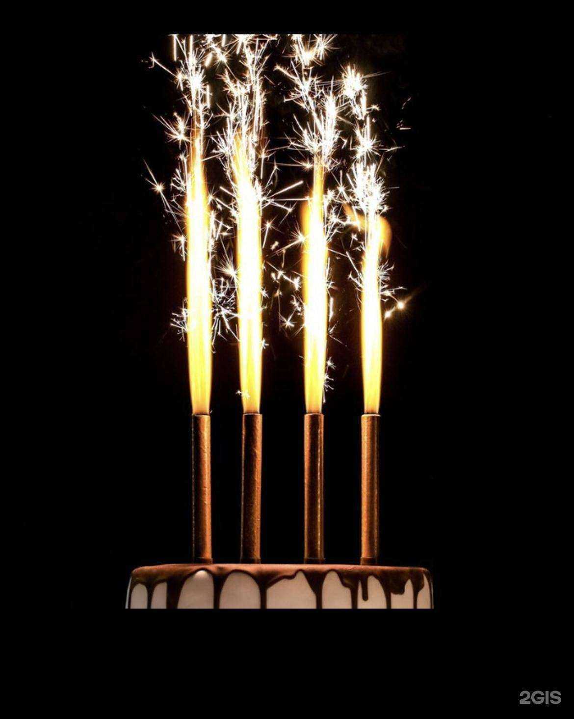 Отзывы на компанию Boom в Набережных Челнах c фото