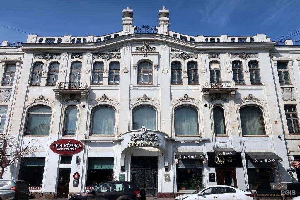 Отзывы на компанию Gipsy Shop в Красноярске c фото - фотография 2 из 2