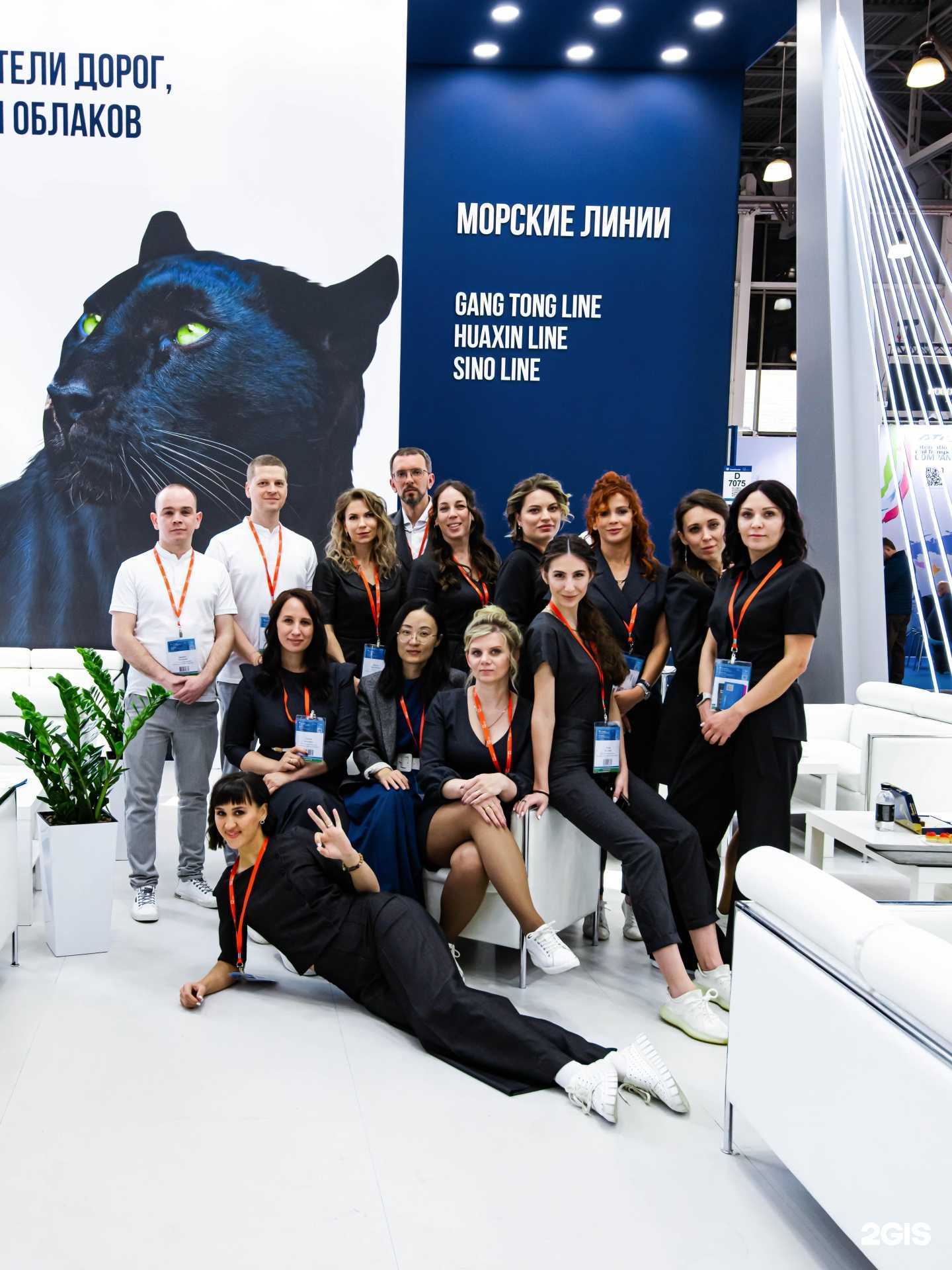 Отзывы на компанию Тлк Восток Логистик в г. Находка c фото