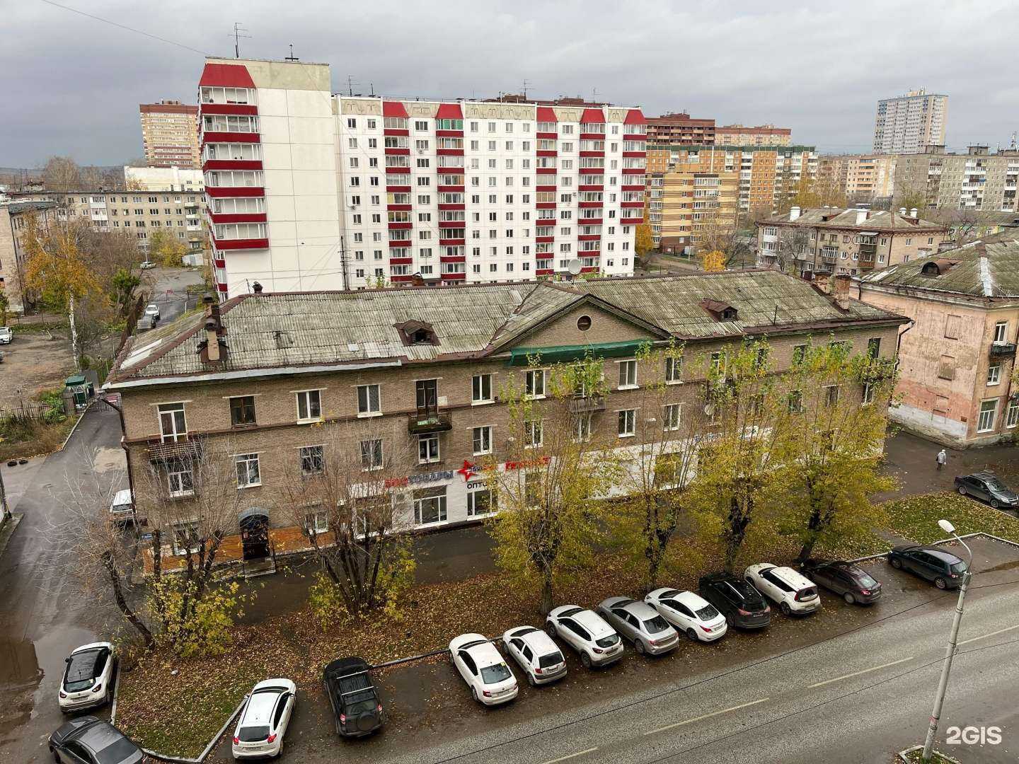 Отзывы на компанию Рыболов-мастер в Перми c фото - фотография 2 из 2