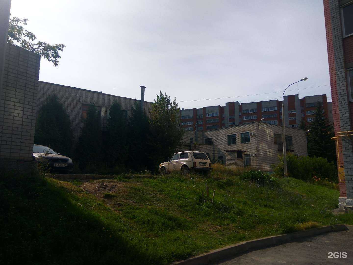 Отзывы на компанию Росгвардия в Чебоксарах c фото - фотография 2 из 2