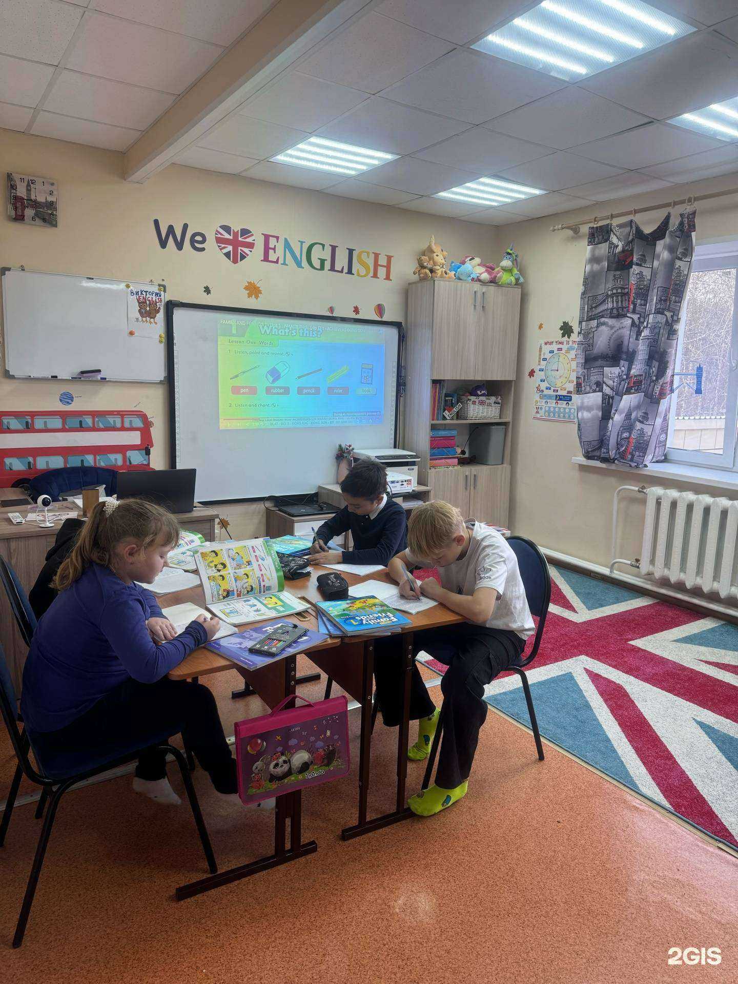 Отзывы на компанию Виктория English в г. Томск c фото