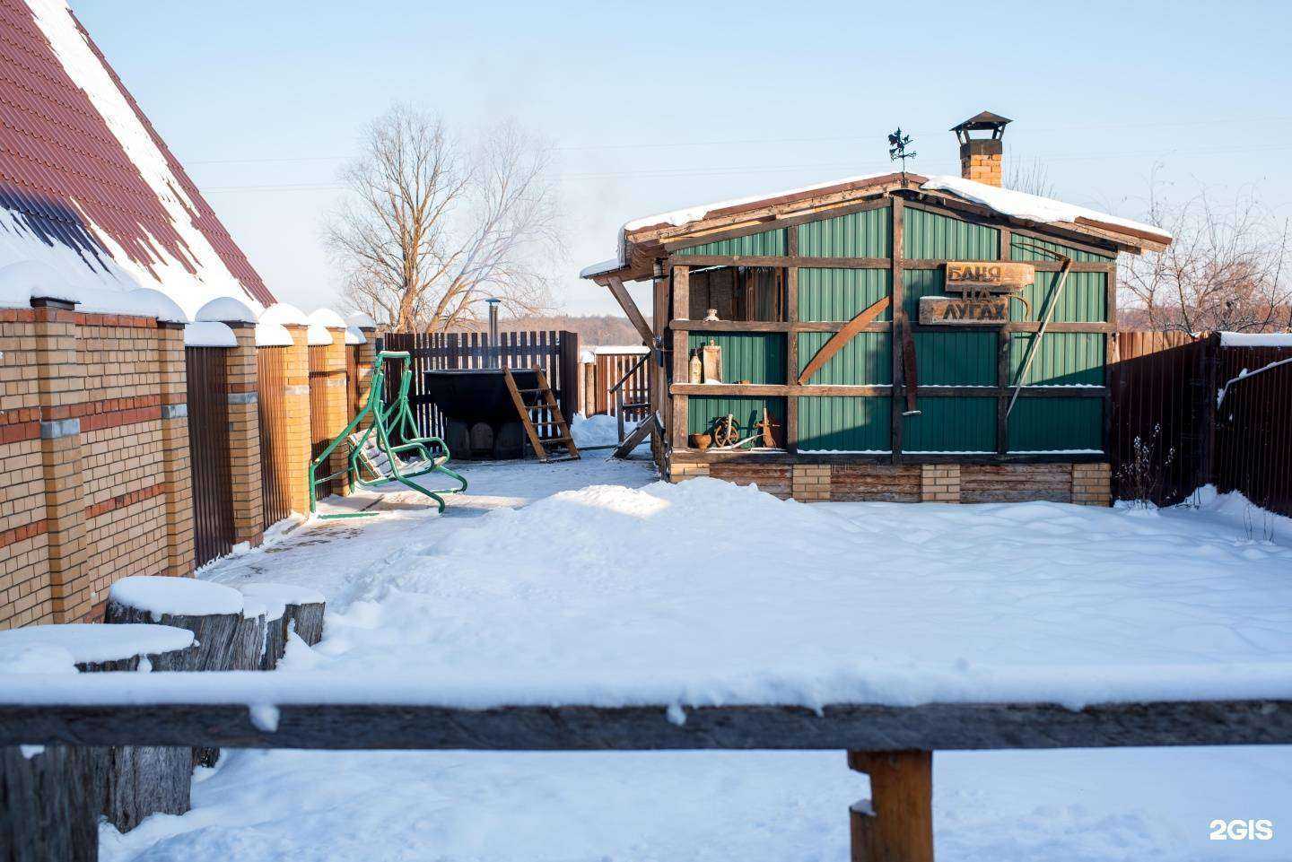 Отзывы на компанию Баня на лугах в Йошкар-Оле c фото