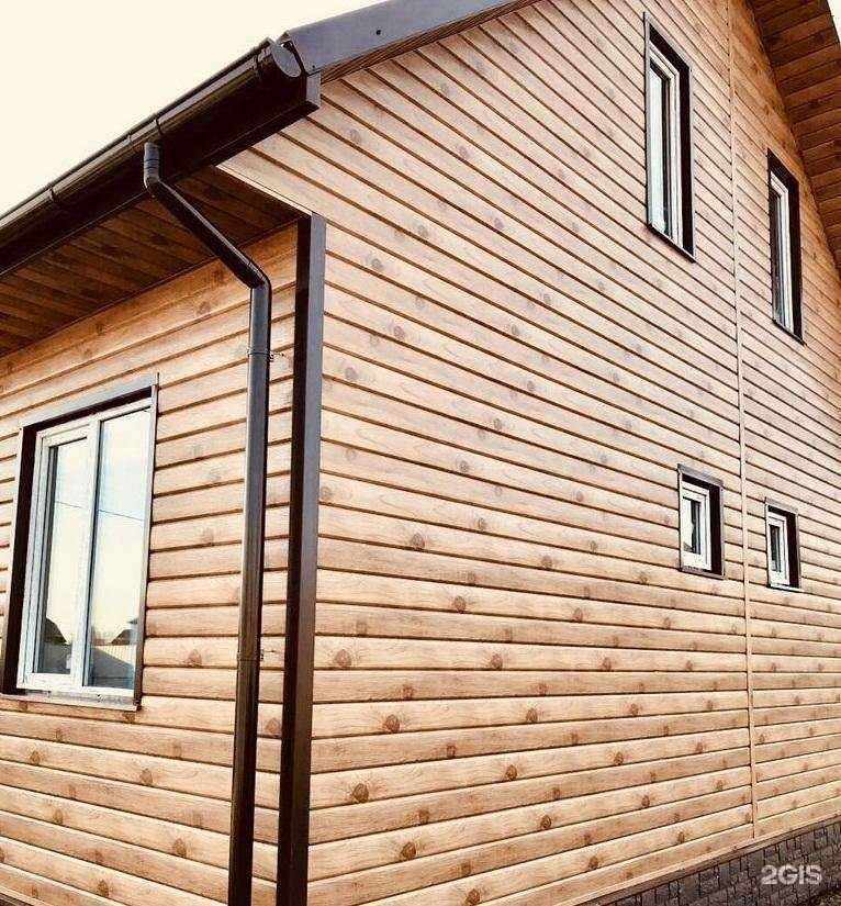 Отзывы на компанию Pro-Fasad74 в г. Челябинск c фото