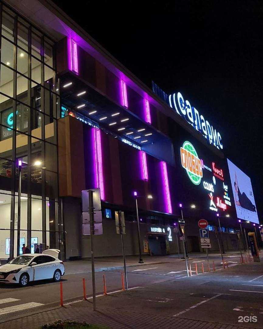 Отзывы на компанию Goldex в г. Коммунарка c фото