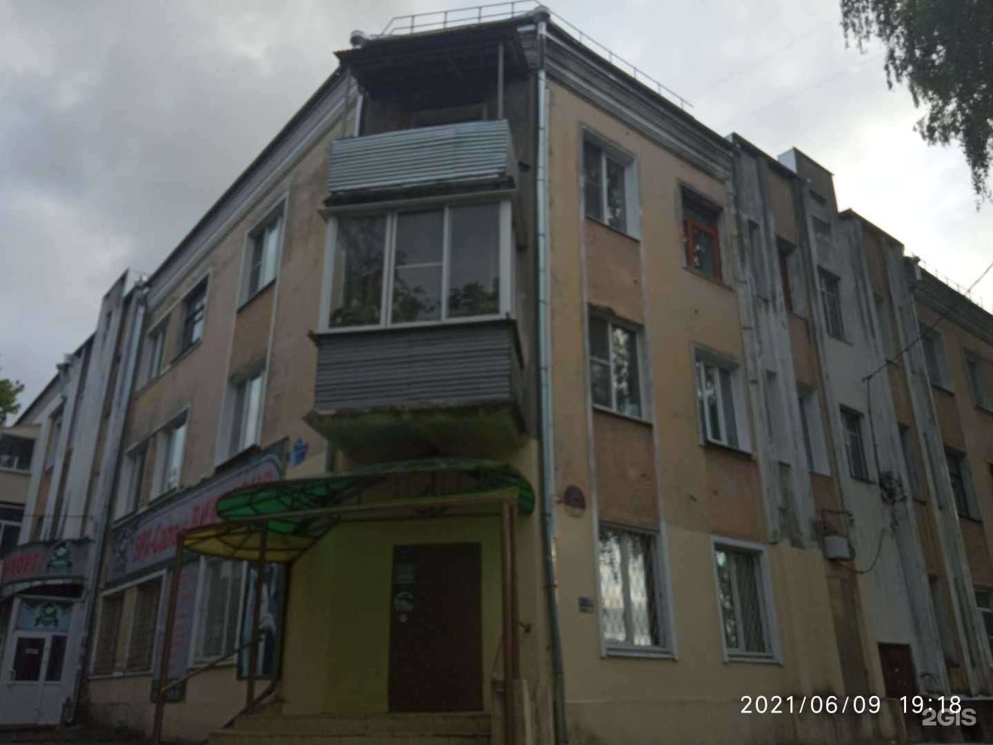 Отзывы на компанию Мебельторг в Коврове c фото - фотография 2 из 2