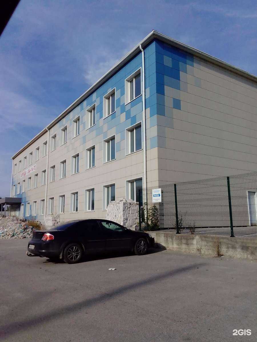 Отзывы на компанию Умное решение в Нижнем Новгороде c фото