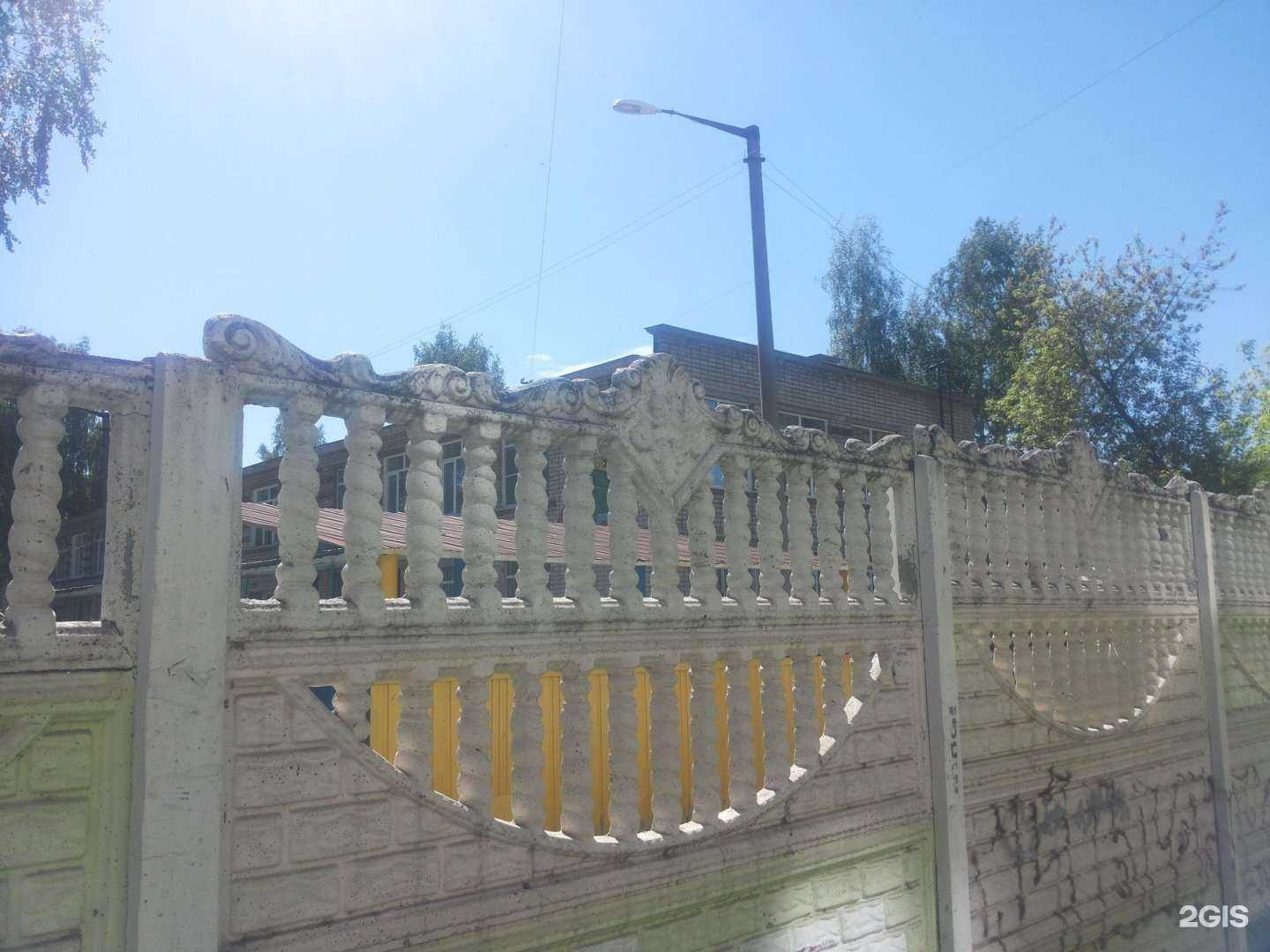 Отзывы на компанию Детский сад №131 в Екатеринбурге c фото - фотография 2 из 2