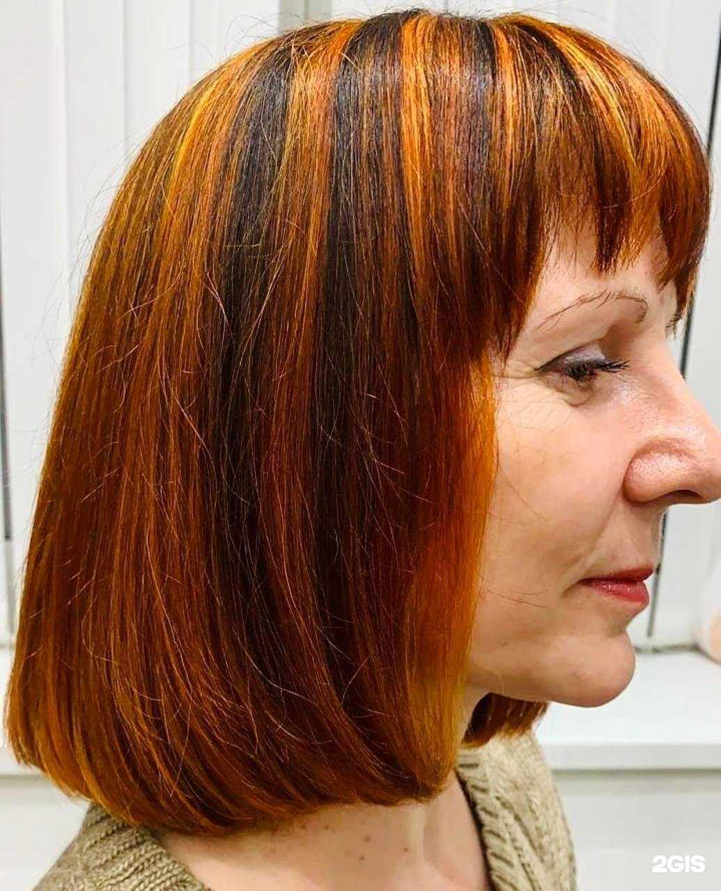 Отзывы на компанию Локоны в Екатеринбурге c фото