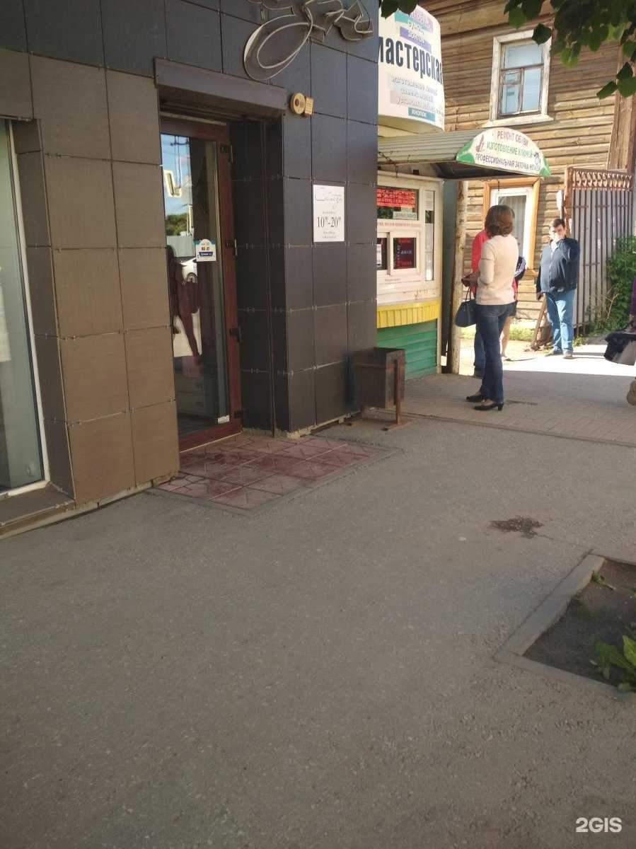 Отзывы на компанию Соблазн в г. Рязань c фото