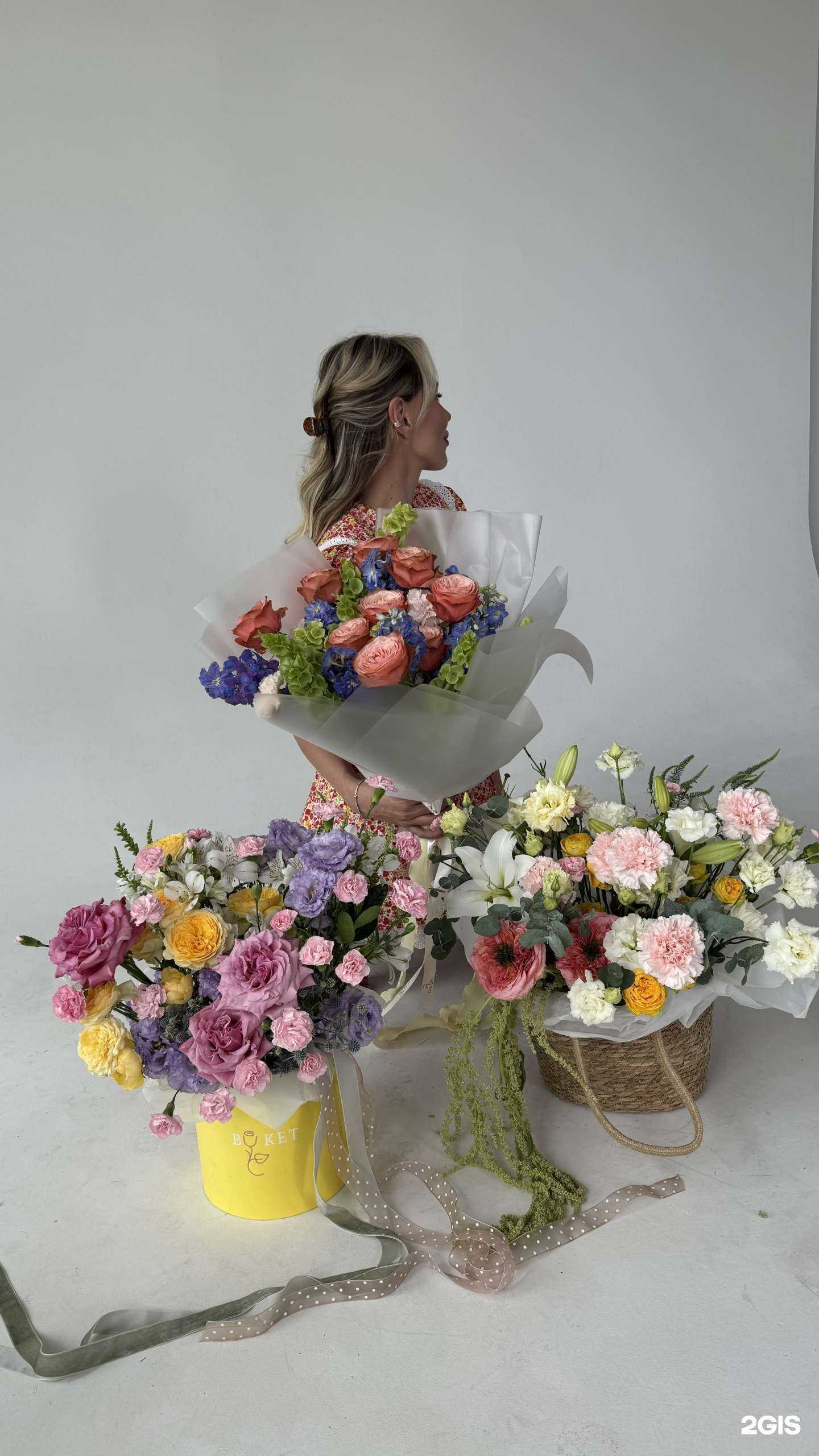 Отзывы на компанию Buket в Краснодаре c фото