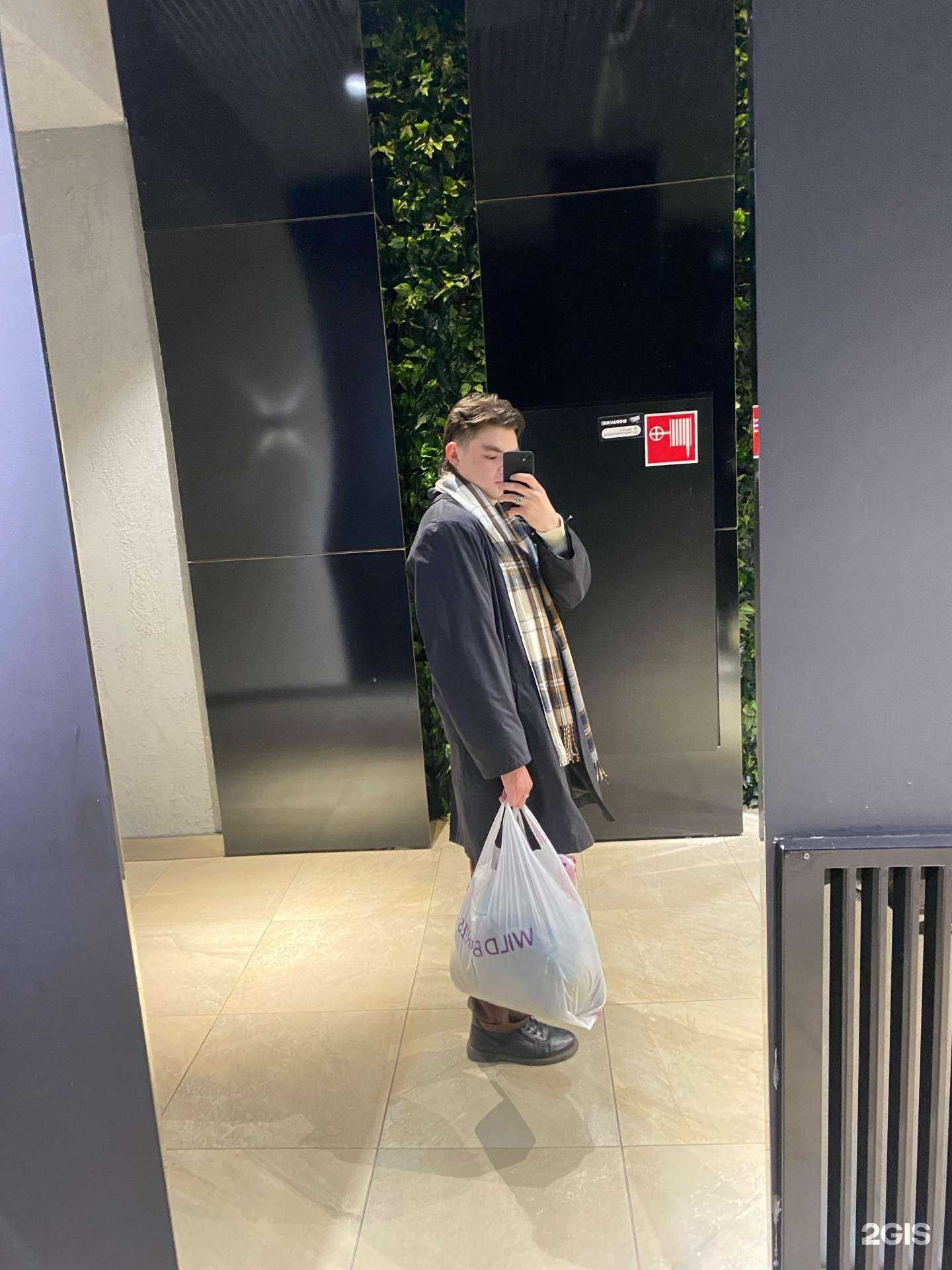 Отзывы на компанию Секонд-хенд в Иркутске c фото