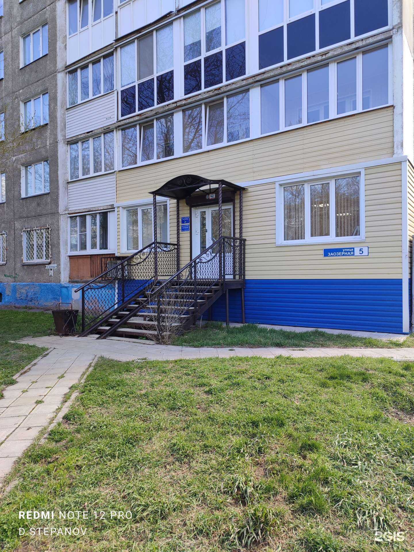 Отзывы на компанию СпецТрансСиб в Омске c фото