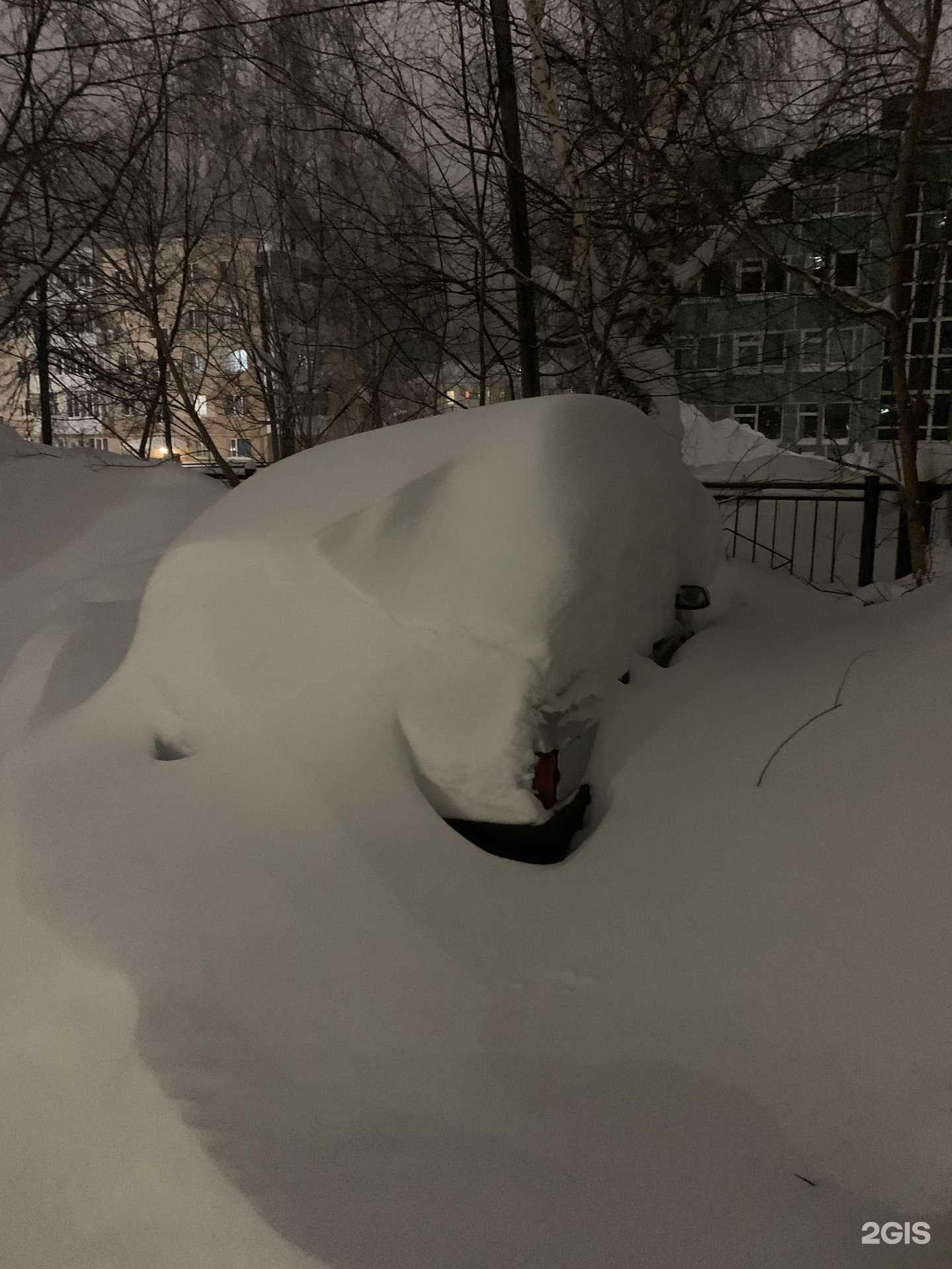 Отзывы на компанию Триал в Нефтекамске c фото - фотография 2 из 2