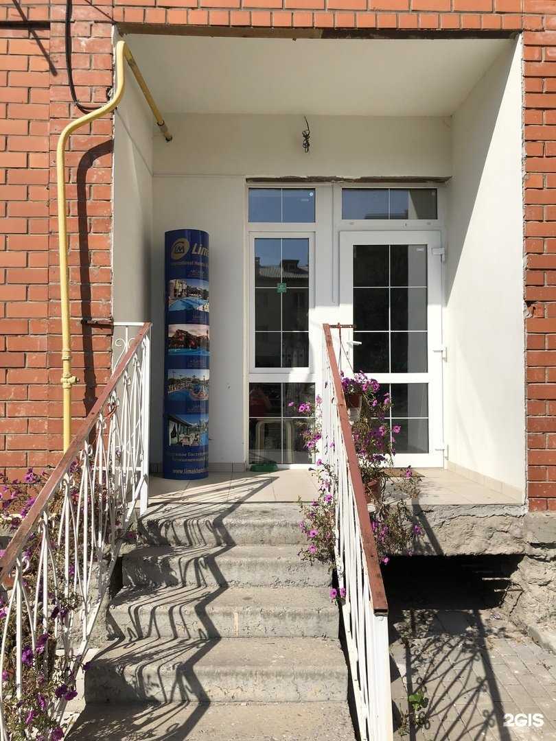 Отзывы на компанию Магазин путешествий в Рязани c фото