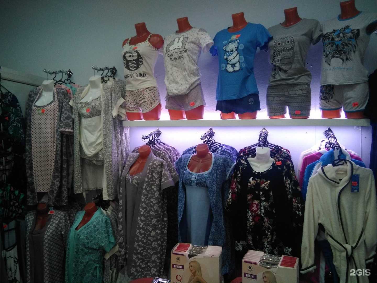 Отзывы на компанию Любава в г. Екатеринбург c фото