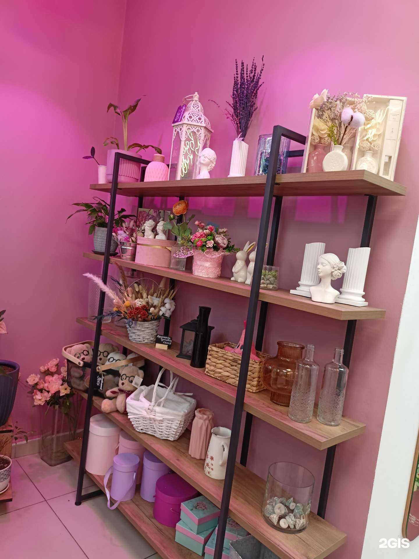 Отзывы на компанию Flogoss в г. Балашиха c фото