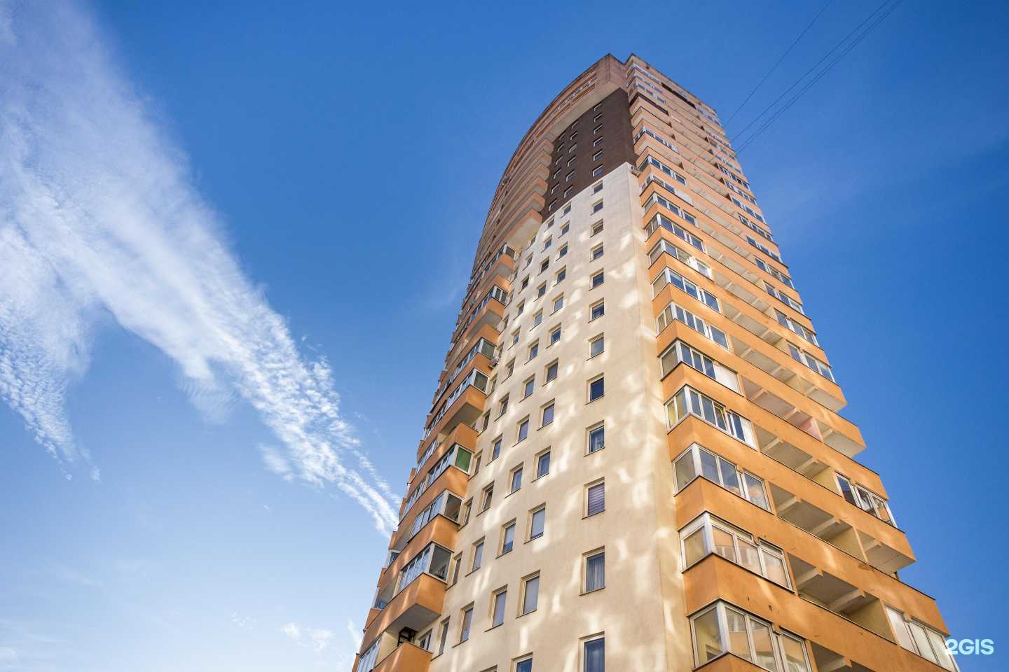 Отзывы на компанию Посутки в г. Калининград c фото