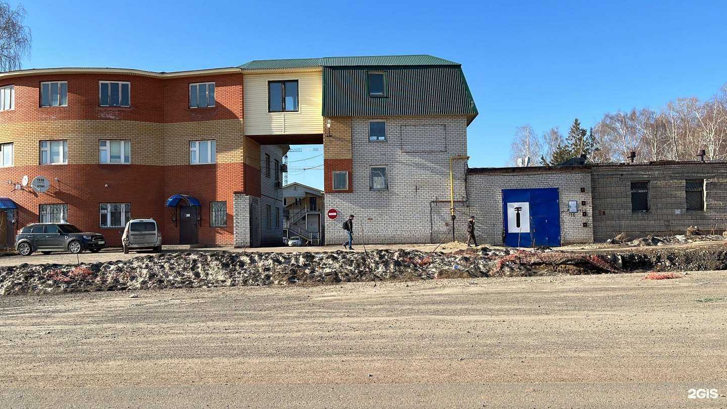 Отзывы на компанию Спутник+ в Казани c фото - фотография 2 из 2