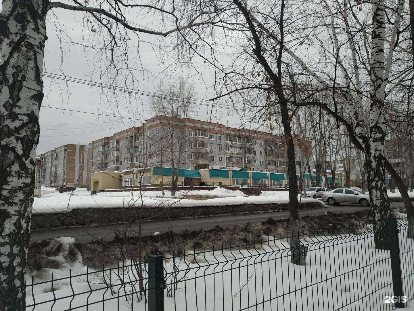 Отзывы на компанию билайн в Верхней Салде c фото - фотография 2 из 2