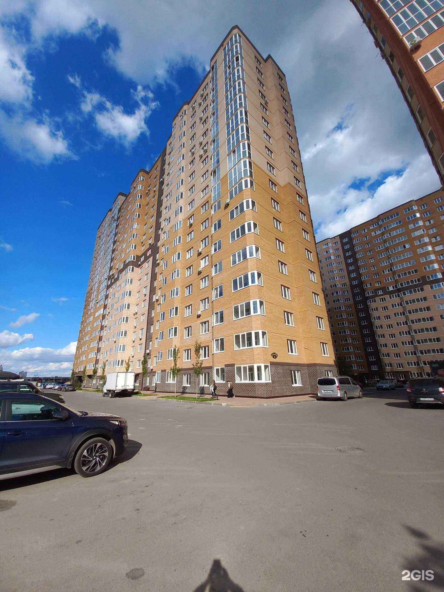 Отзывы на компанию Мята в Краснодаре c фото - фотография 2 из 2