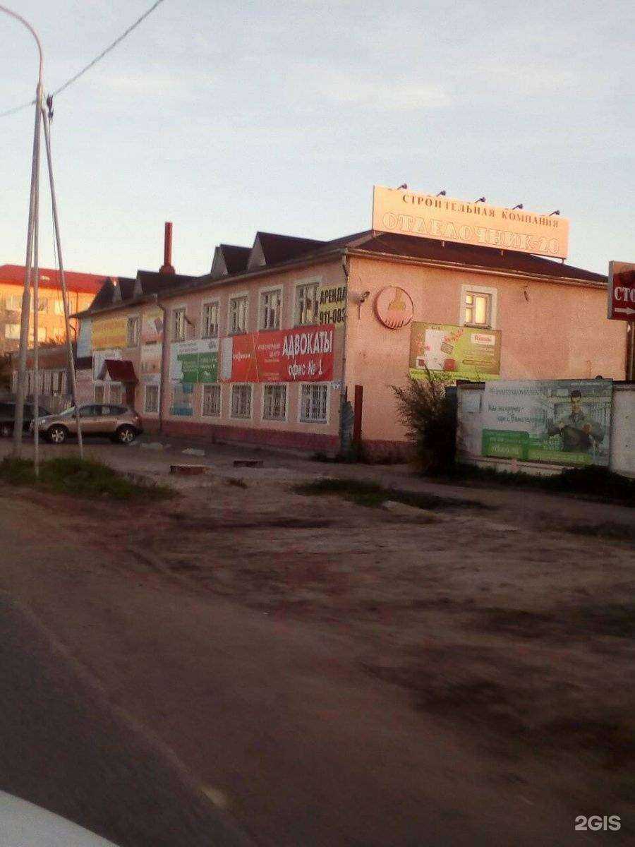 Отзывы на компанию Сибирский фасад в Тюмени c фото - фотография 2 из 2