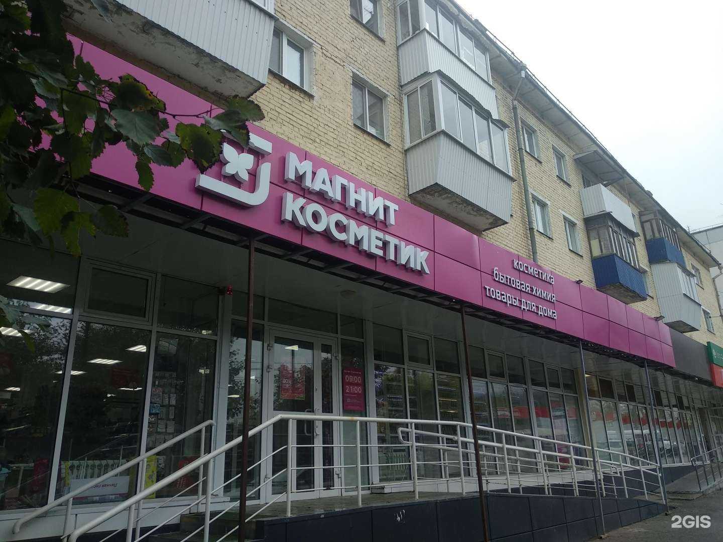 Отзывы на компанию Борская индейка в Самаре c фото - фотография 2 из 2