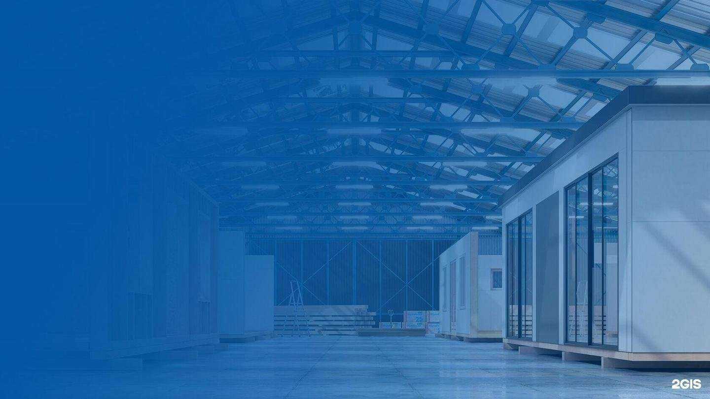 Отзывы на компанию ЛИДЕР ГРУПП в г. Набережные Челны c фото