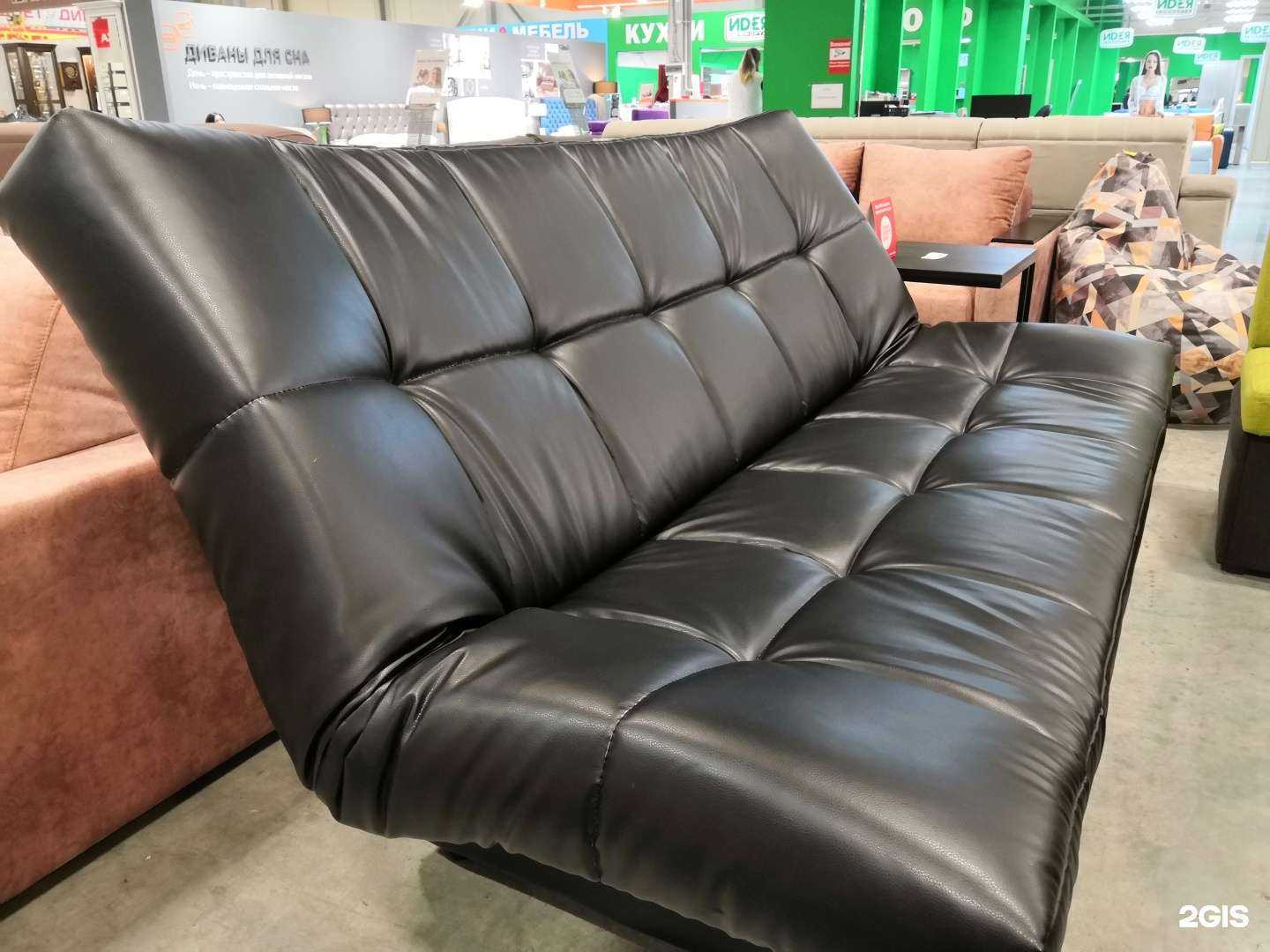 Отзывы на компанию Триумф-м в г. Набережные Челны c фото