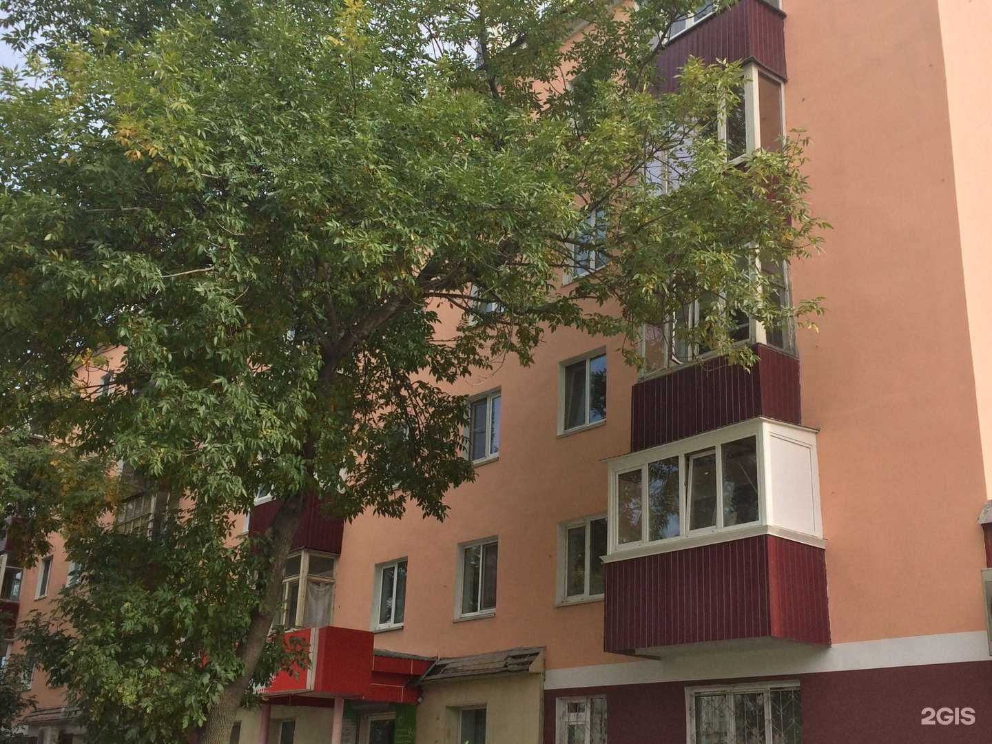 Отзывы на компанию Любимый в Южно-Сахалинске c фото - фотография 2 из 2