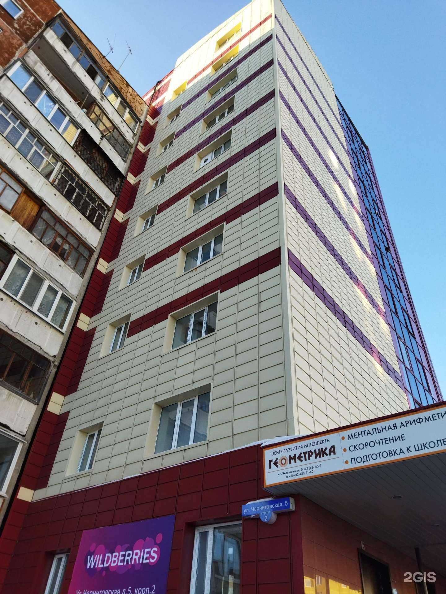 Отзывы на компанию Алгоритм+ в Тюмени c фото