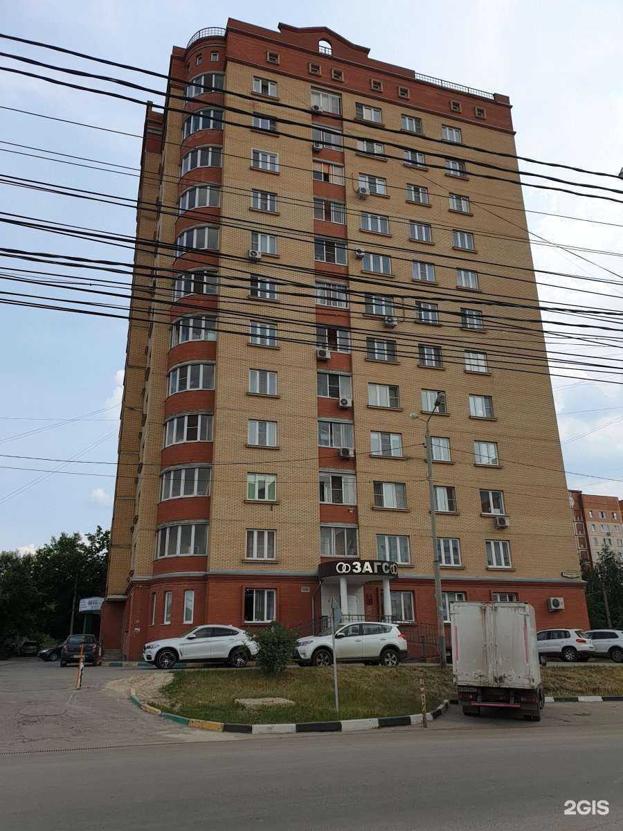 Отзывы на компанию Бревис в Туле c фото - фотография 2 из 2