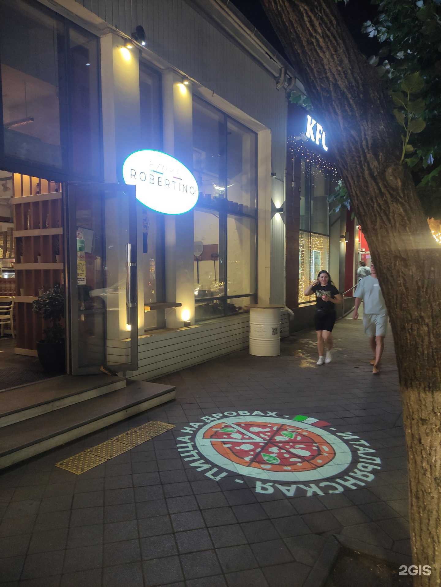 Отзывы на компанию Лампа групп Gobo в Краснодаре c фото