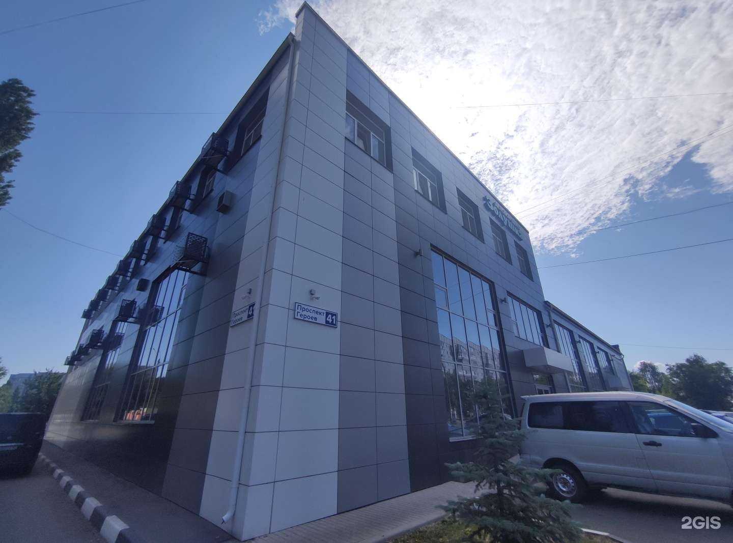 Отзывы на компанию Wow studio в Балакове c фото