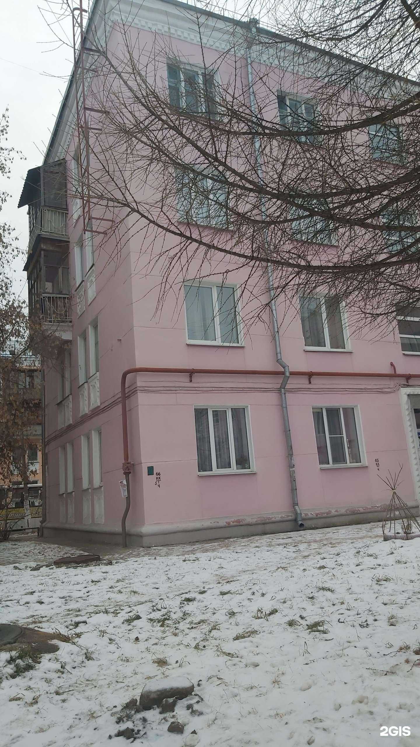 Отзывы на компанию Центр подологии и ногтевой эстетики в Ангарске c фото - фотография 2 из 2