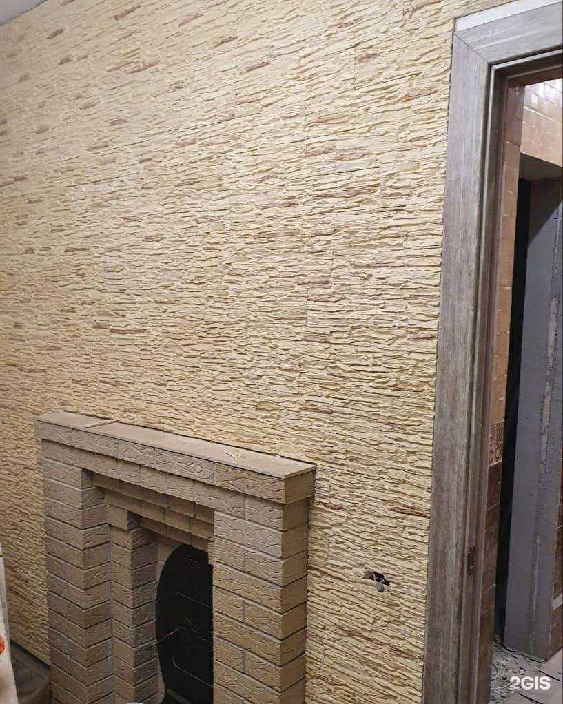 Отзывы на компанию Экспо в Липецке c фото