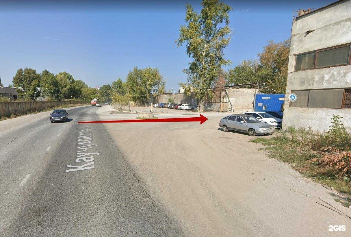 Отзывы на компанию Барспром в Казани c фото