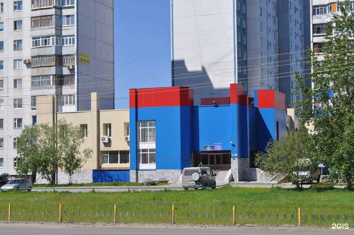 Отзывы на компанию Юность в Нижневартовске c фото - фотография 2 из 2