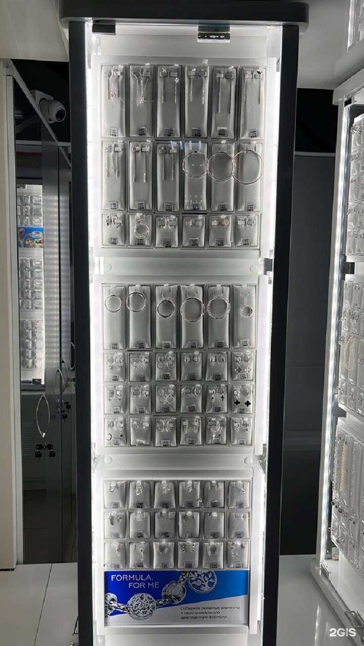 Отзывы на компанию Sokolov в Старой Купавне c фото