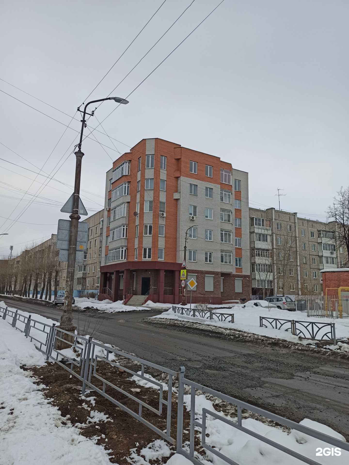 Отзывы на компанию Kate Clinic в Первоуральске c фото - фотография 2 из 2