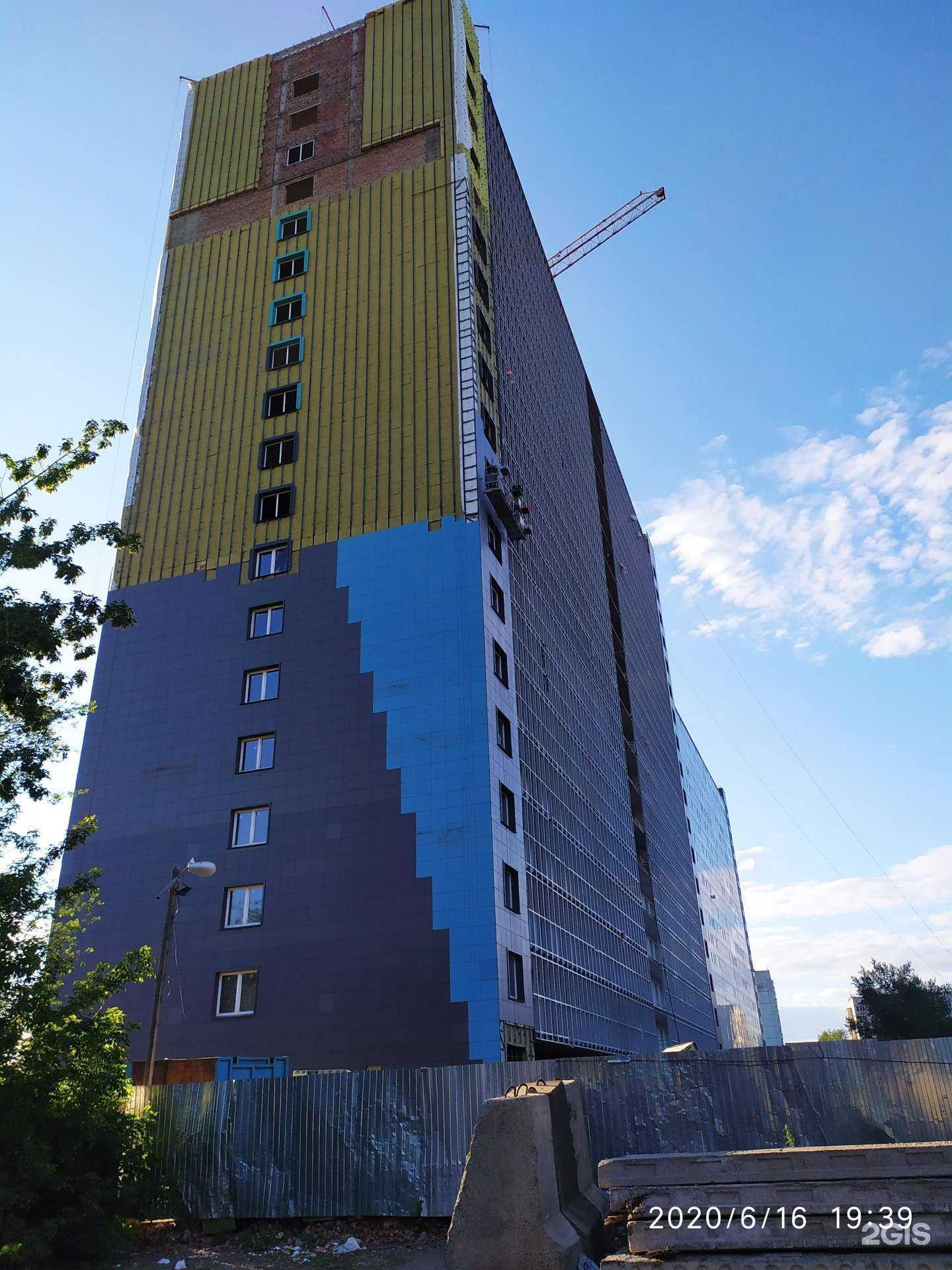 Отзывы на компанию Свалка в Красноярске c фото - фотография 2 из 2