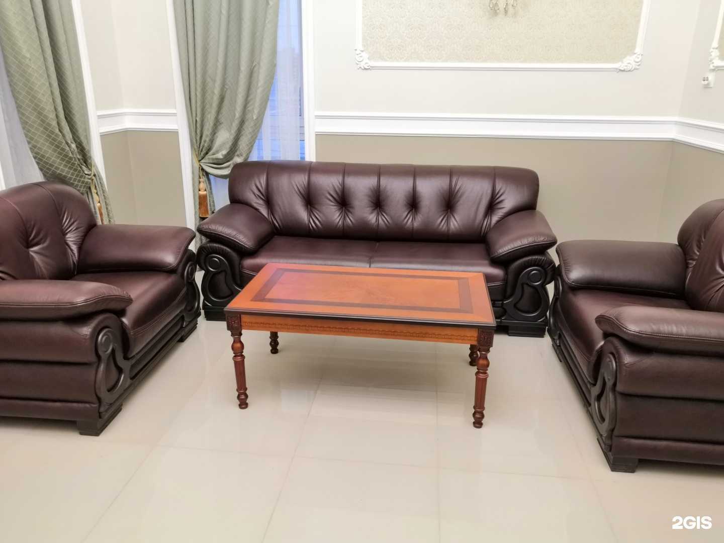 Отзывы на компанию Buta в г. Волгоград c фото